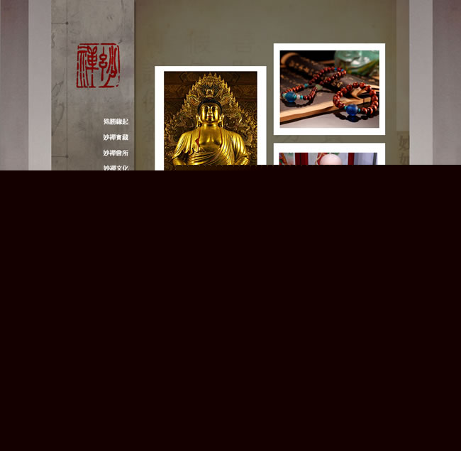 VU--|Wjwww.hnlqwl.cn