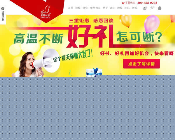 ɫW(wng)վOӋ--|www.hnlqwl.cn